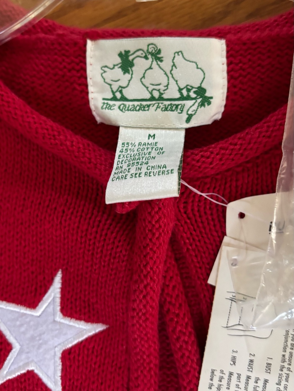 NWT Quacker factory 4th of July cardigan size M with patriotic button covers - Picture 3 of 8